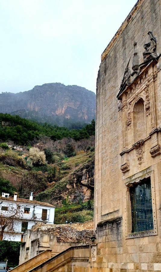 Casa Quinito Διαμέρισμα Cazorla Εξωτερικό φωτογραφία